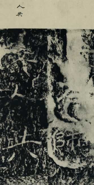 ʯ-37ͼ