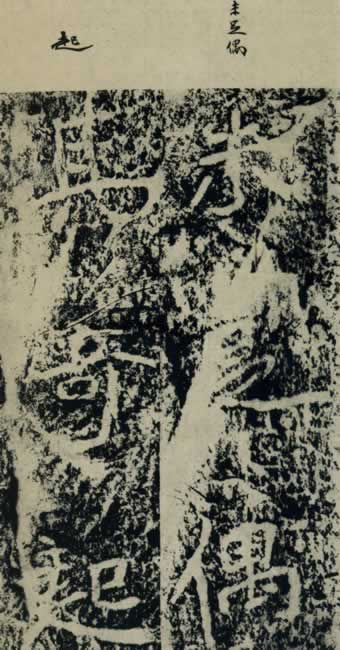 ʯ-42ͼ