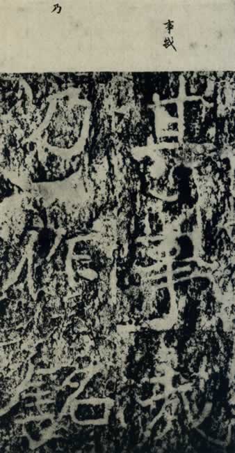 ʯ-64ͼ