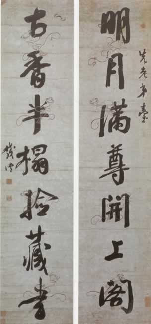 ϸ 齼ͼ