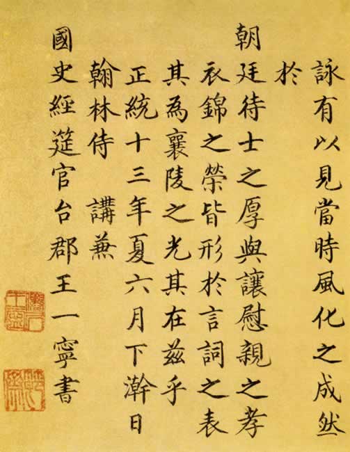 顶áʫѡ֮һͼ