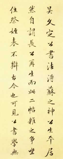 顶鼣ҳ֮һͼ