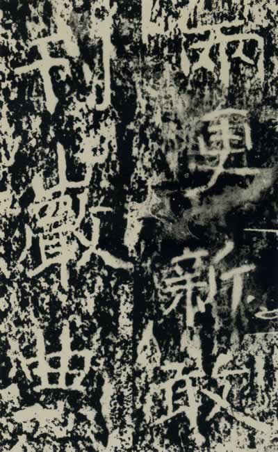 ʯ-86ͼ