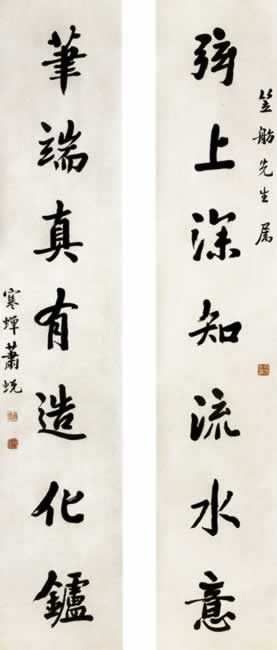 ֪ˮ⡡ʶ컯¯ͼ