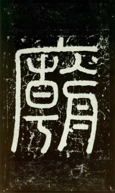 ϼ-4ͼ