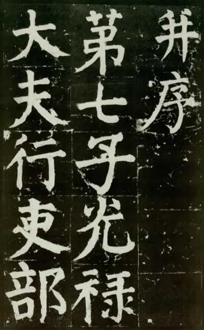 ϼ-9ͼ