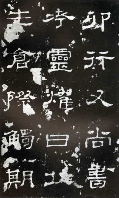 ʷǰ-13ͼ