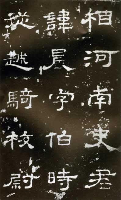 ʷǰ-35ͼ