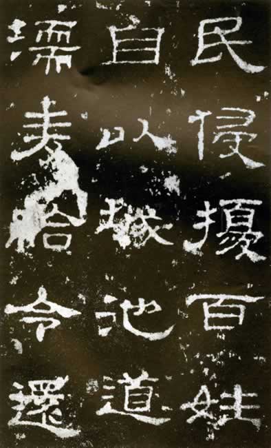 ʷǰ-56ͼ