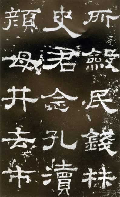 ʷǰ-57ͼ