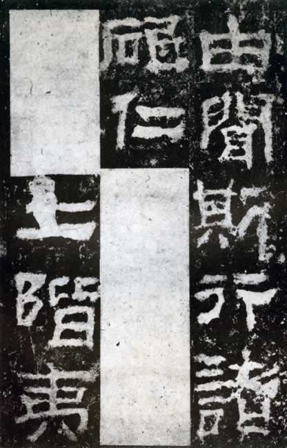 ⷽ-6ͼ