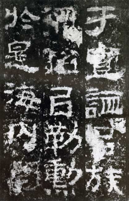 ⷽ-38ͼ