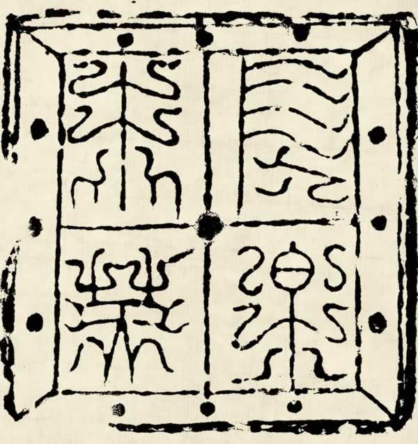 δ롱שͼ