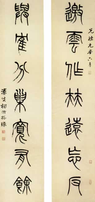 ƽ龭ͼ
