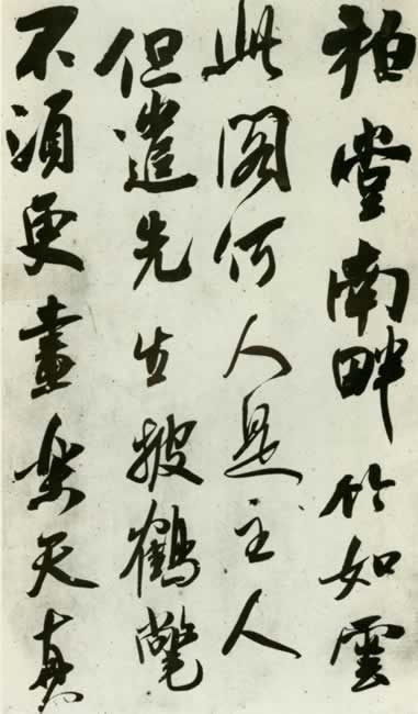 ʫͼ