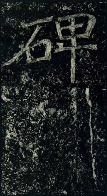 ֣Ĺ±-4ͼ
