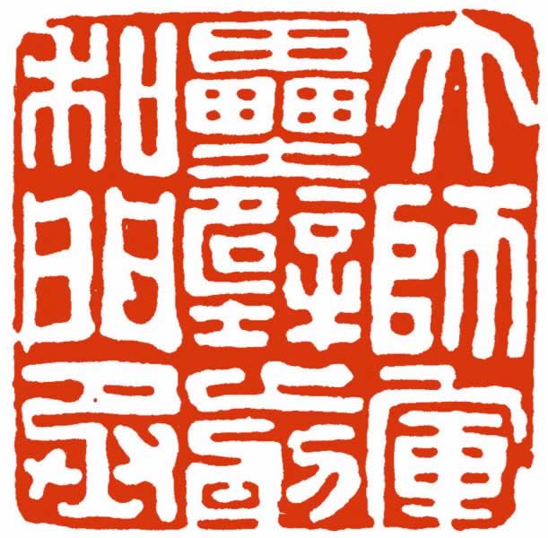 ʦݱǰةͼ