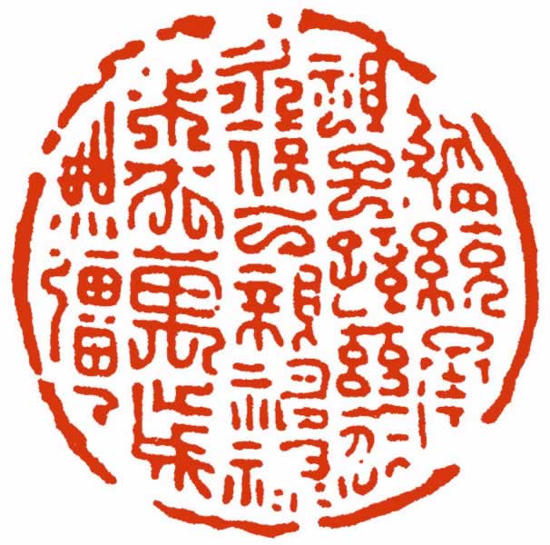 ͳ桱ʮӡͼ