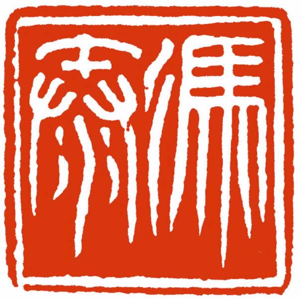 ̩ͼ