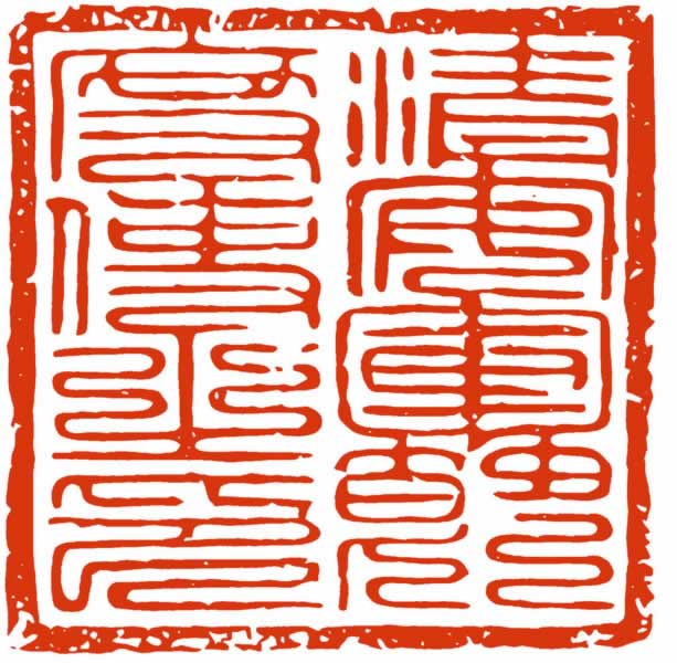 尲ڶʹ֮ӡͼ