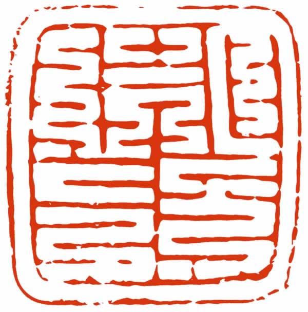 ġ족ͼ