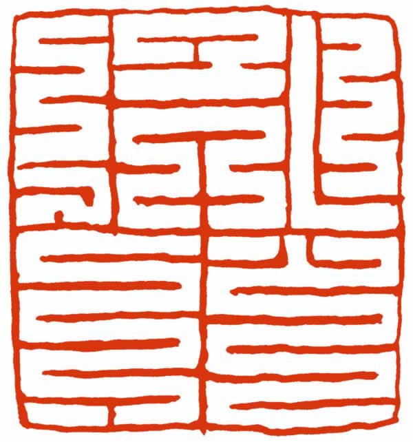 ġ족ͼ