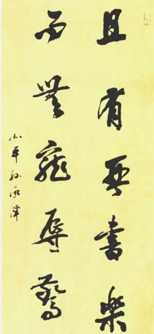 ֣޳辪ͼ