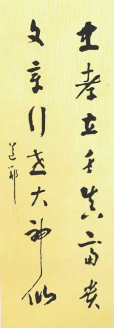 Т渻,ͼ