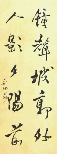 ǹ,ӰϦǰͼ