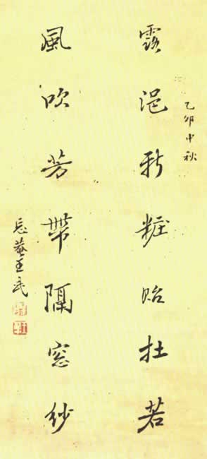 ¶ױݶ,紵ɴͼ