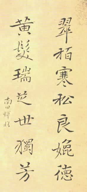 غǵ,Ʒ֥ͼ