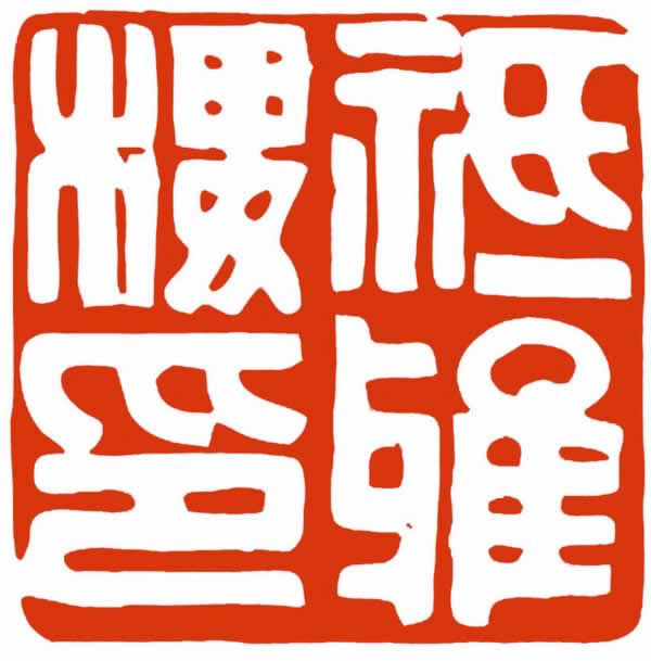 ¥ӡͼ