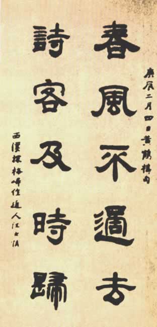 粻ȥ,ʫͼʱͼ