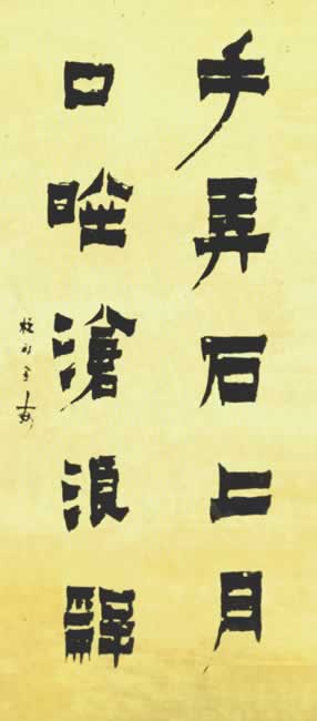Ūʯ,˴ͼ