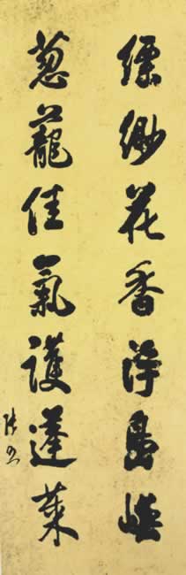 翻㸡,׼ͼ