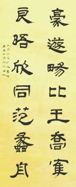 γǺ,ͬͼ