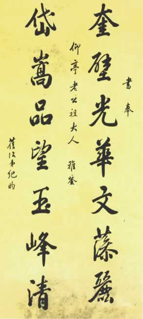 ڹ⻪,Ʒͼ