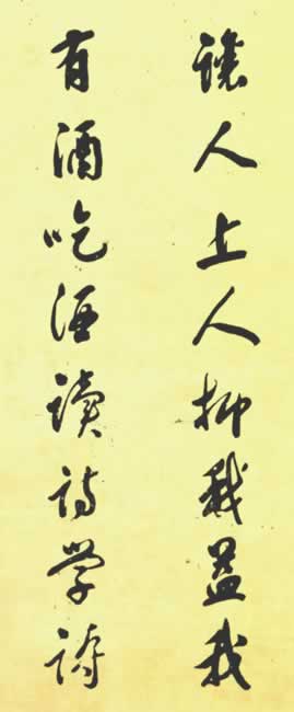 ,оƳԾƶʫѧʫͼ