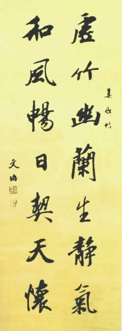 ,ͷ糩컳ͼ