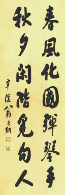 绯,Ϧнپͼ