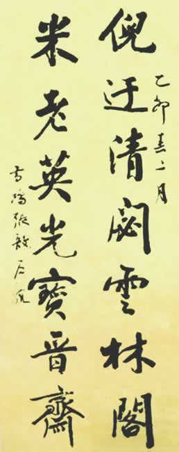 ָ,Ӣⱦիͼ