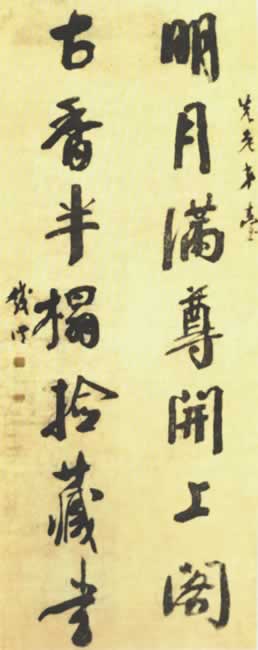 ϸ,齼ͼ