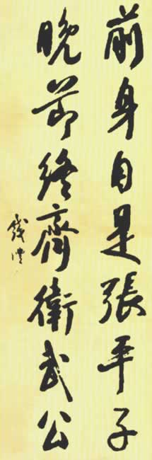 ǰƽ,乫ͼ
