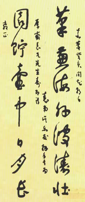 ʼ溣Ⲩ׳,԰³ͼ