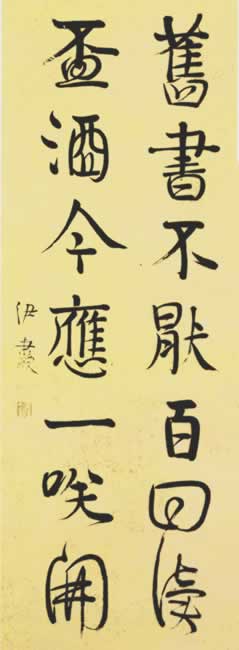 鲻ٻضƽӦһЦͼ