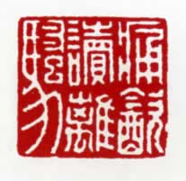 ʹɧͼ