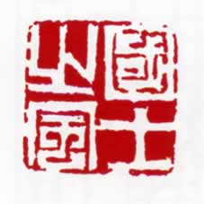 ʿ֮ͼ