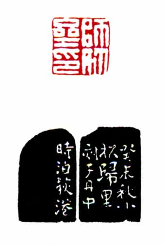 ʦիӡͼ