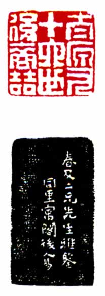 ̫ԭʮᆴͼ