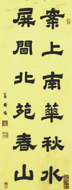 ϻˮ,䱱Էɽͼ